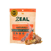 ZEAL牛肉类宠物零食犬用风干小牛肉片